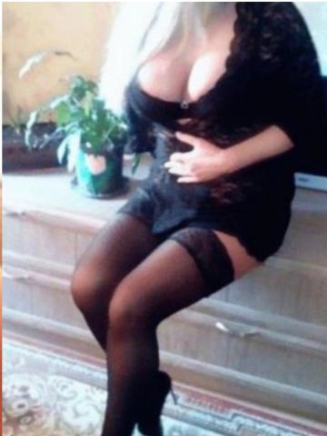 Милана